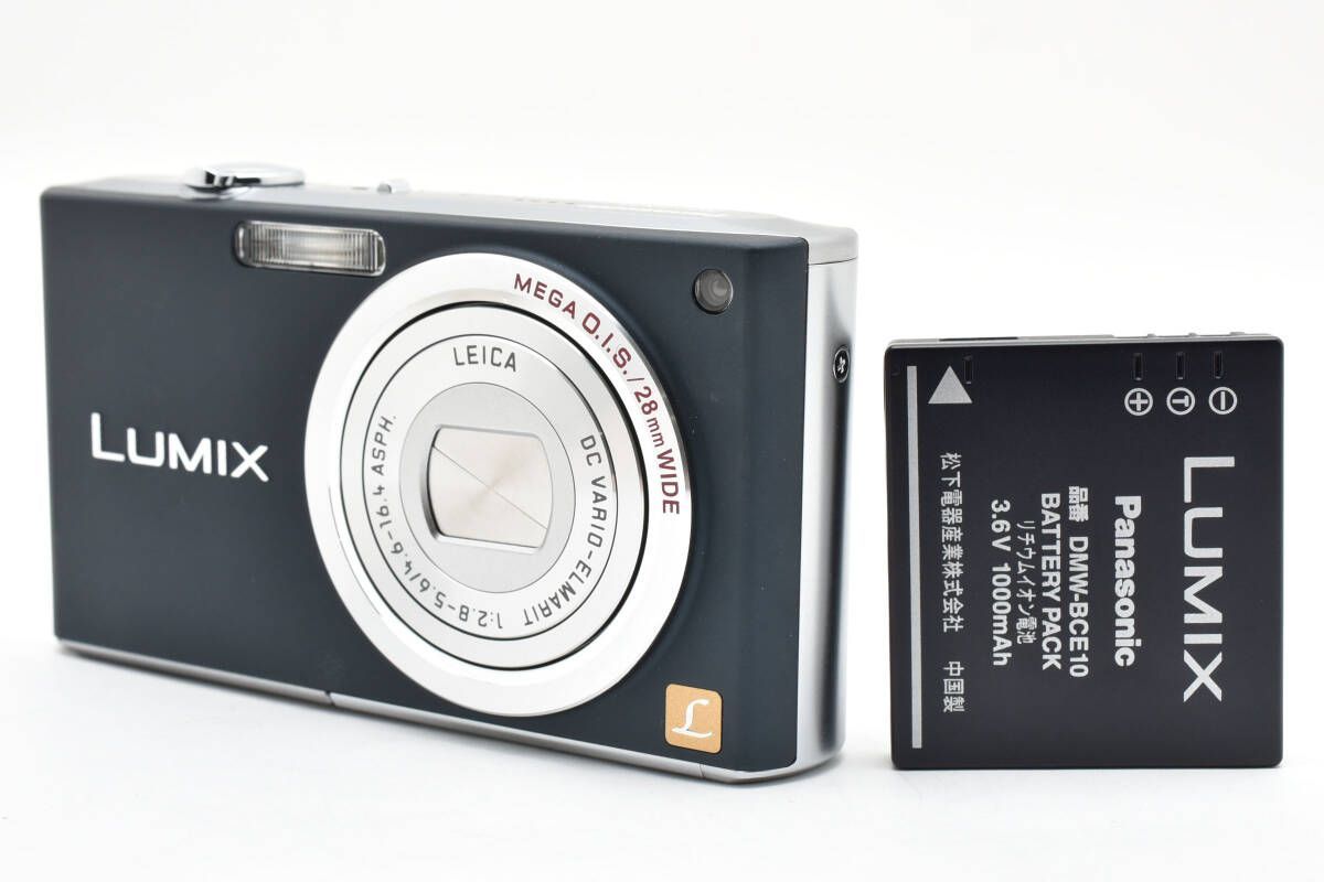 b*人様 □□格安スタート！ DIGI-ZO デジタル基板の再生作業、メンテ、調