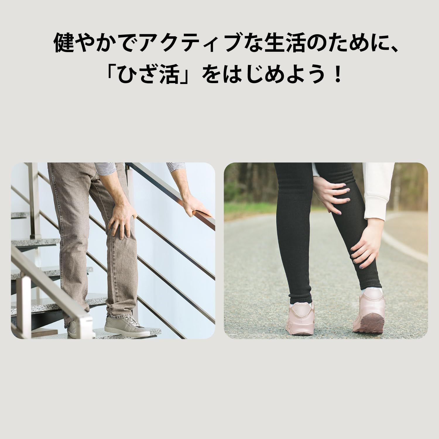 ★ アテックス