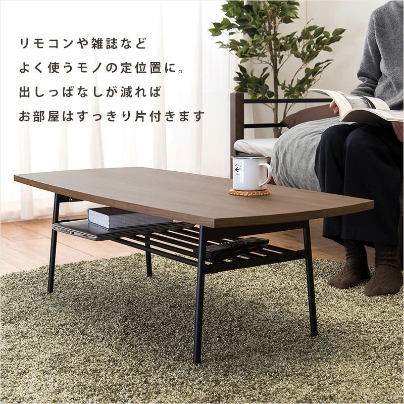 未使用】 萩原 ハギハラ テーブル 折りたたみ おしゃれ ウッド 四角  