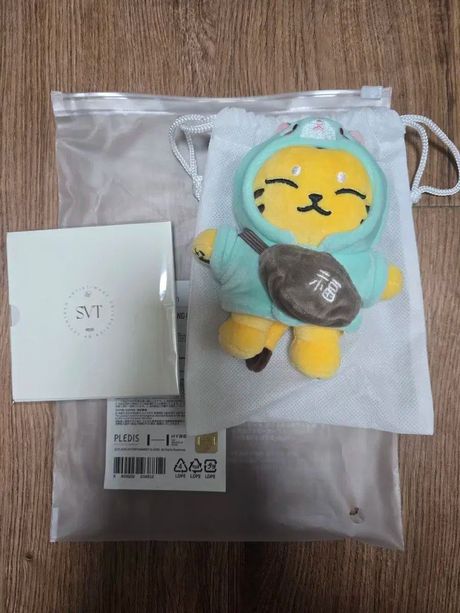 SEVENTEEN HOSHI ぬいぐるみ seventeen HOSHI ぬいぐるみ15cmおまけ付き