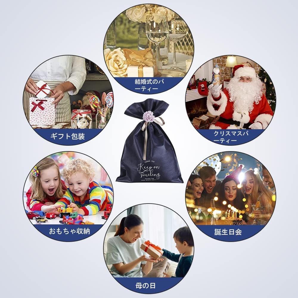 数量 ラッピング袋