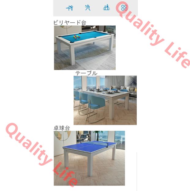 3イン1台球桌 多功能 ビリヤードテーブル 会議テーブル 卓球台 直角デザイン スタイリッシュ 成人児童家庭用使用可