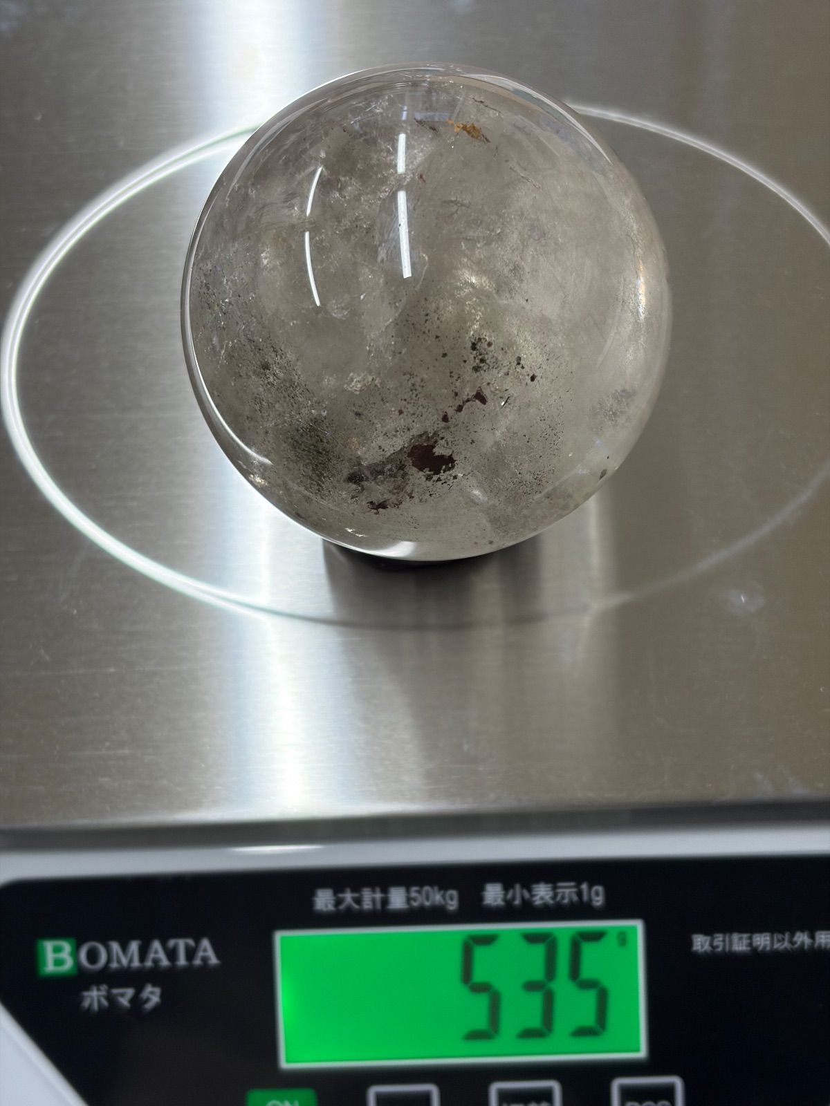 グリーンファントムクォーツ 天然石