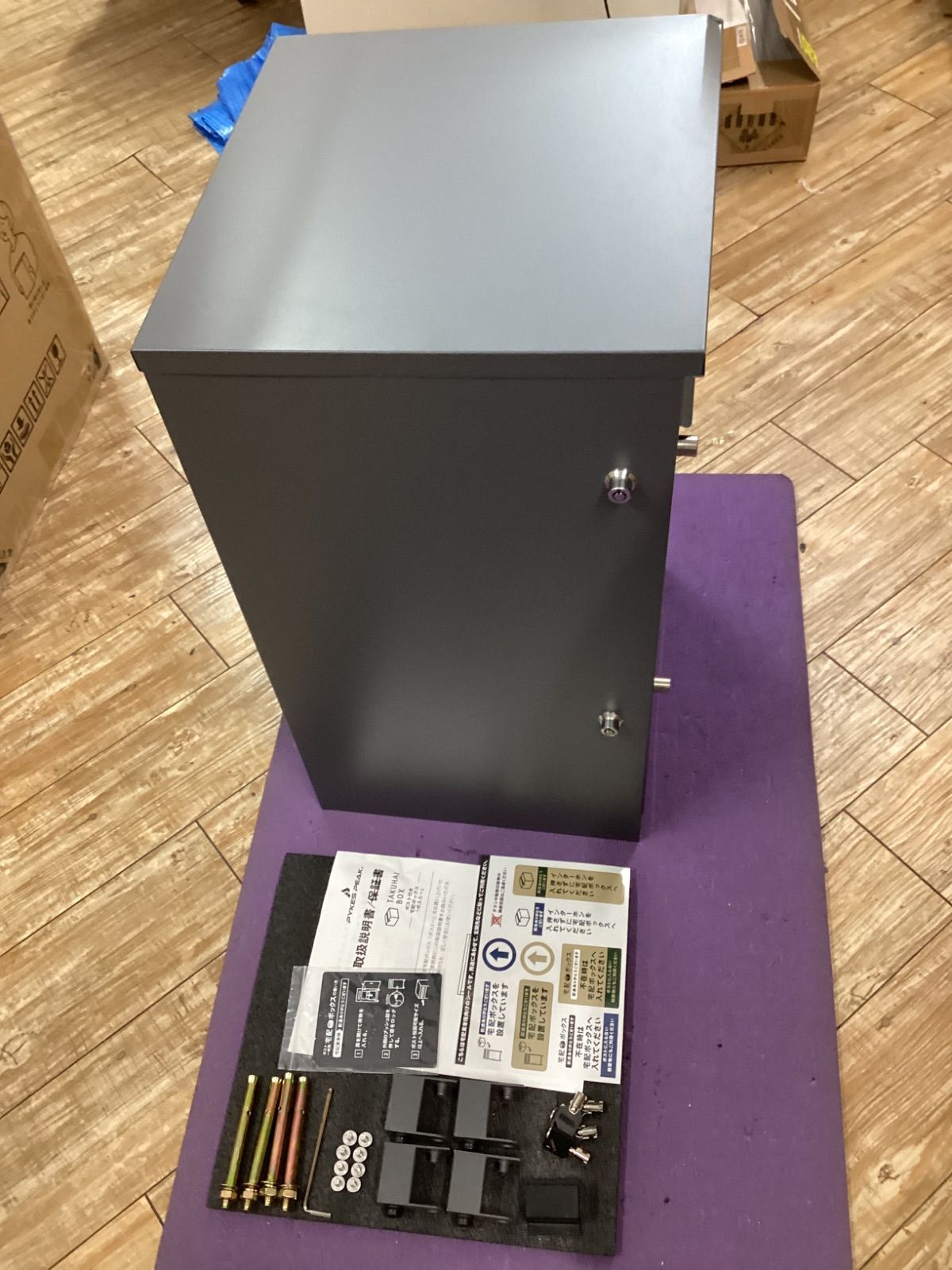 P0296 ポスミー ガンメタルグレー 251001-2