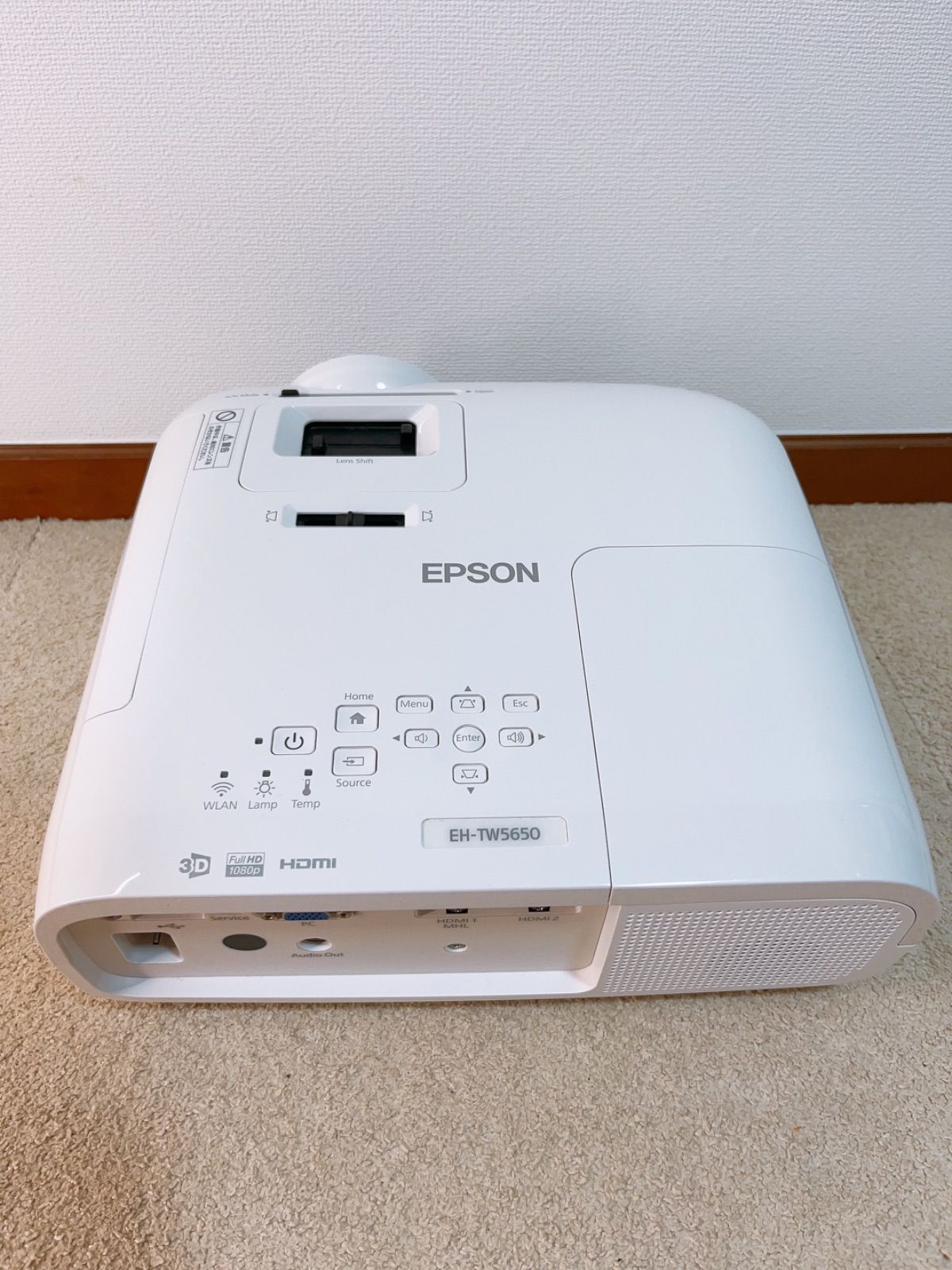 極美品】EPSON EH-TW5650 2500ルーメン プロジェクター - KSFメルカリ