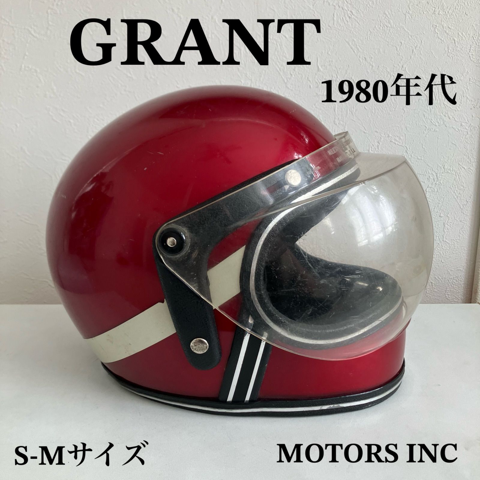 GRANT RG-9★S-Mサイズ ビンテージヘルメット 80年代 赤 希少 旧車 ハーレー フルフェイス USA アメリカ バイク バイカー  MOTORS INC