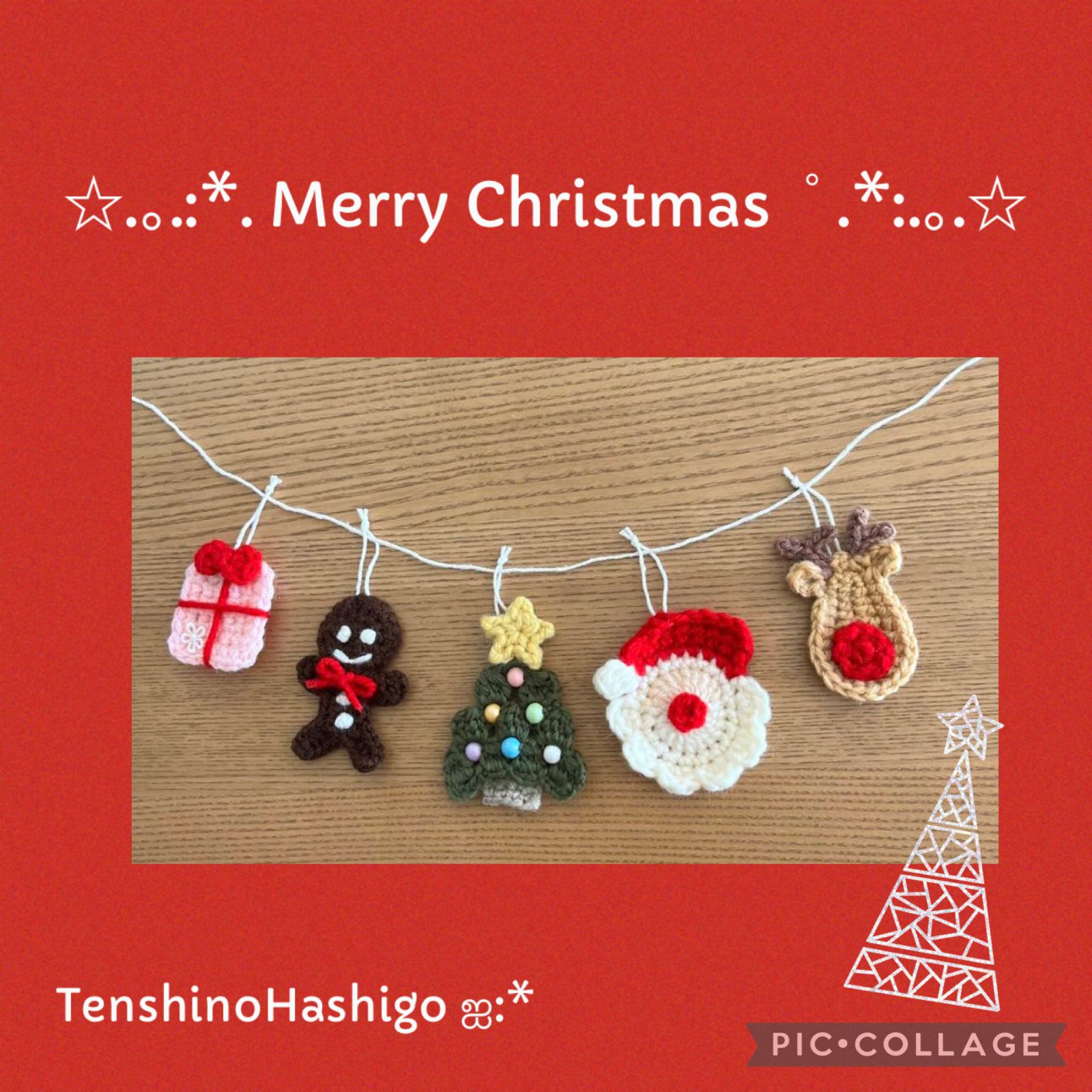 ハンドメイド ジンジャーブレッドマンのあみぐるみ クリスマスに✩.*˚