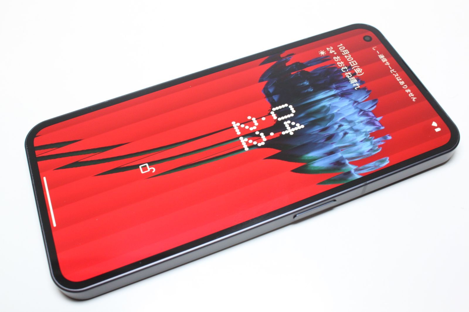 SIMフリー】Nothing Phone(1)/128GB/A063/Androidスマホ ⑤