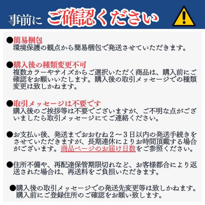 エンジンスタート ボタン カバー  プッシュスタート スイッチ アクセサリー パーツ カスタム 高級感 リング 車のドレスアップ プッシュスターター カー用品 汎用 両面テープ付き トヨタ マツダ 日産 ダイハツ スバル thumbnail 7