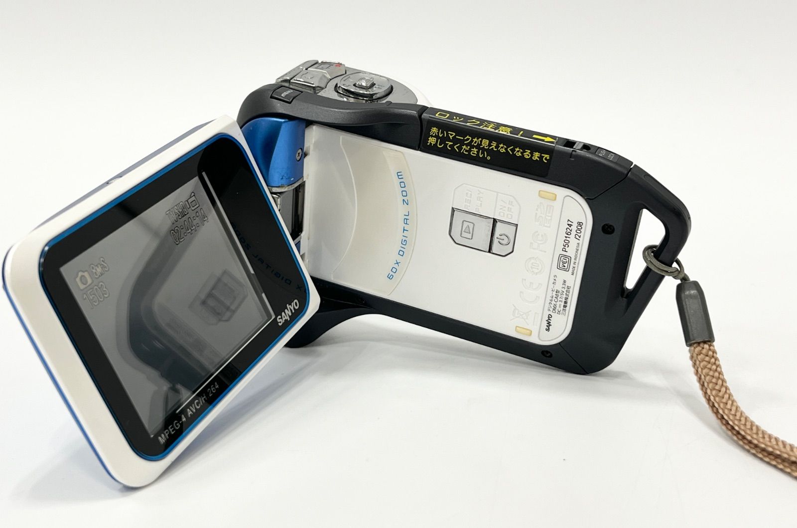 Sanyo Xacti DMX-CA8 デジカメ防水ビデオカメラCCD 動作美品 Amazon | SANYO 防水デジタルムービーカメラ Xacti (ザクティ