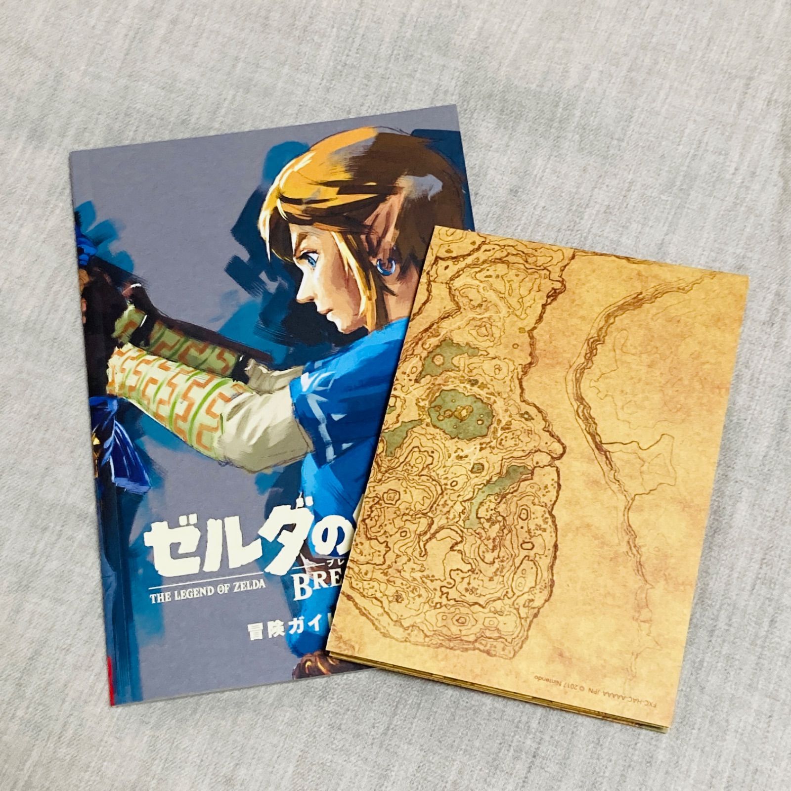ソフト未開封】ゼルダの伝説 ブレス オブ ザ ワイルド ～冒険
