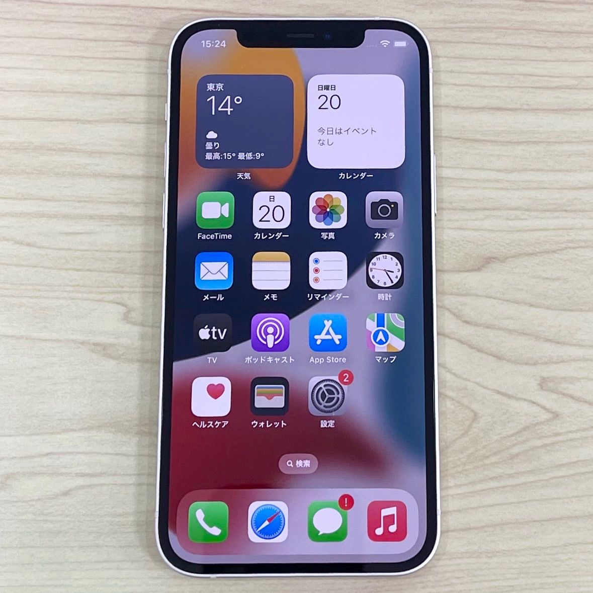 iPhoneXR 64GB ホワイト　　　　　　　　　バッテリー残量93%