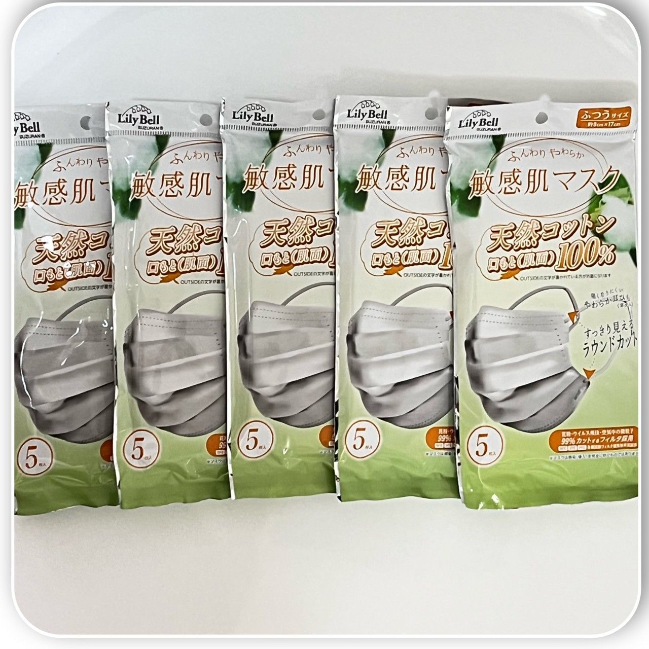 不織布マスク LilyBell 肌敏感 5枚 10袋セット×30個(300袋 不織布マスク LilyBell 肌敏感 5枚 10袋セット×30個(300袋