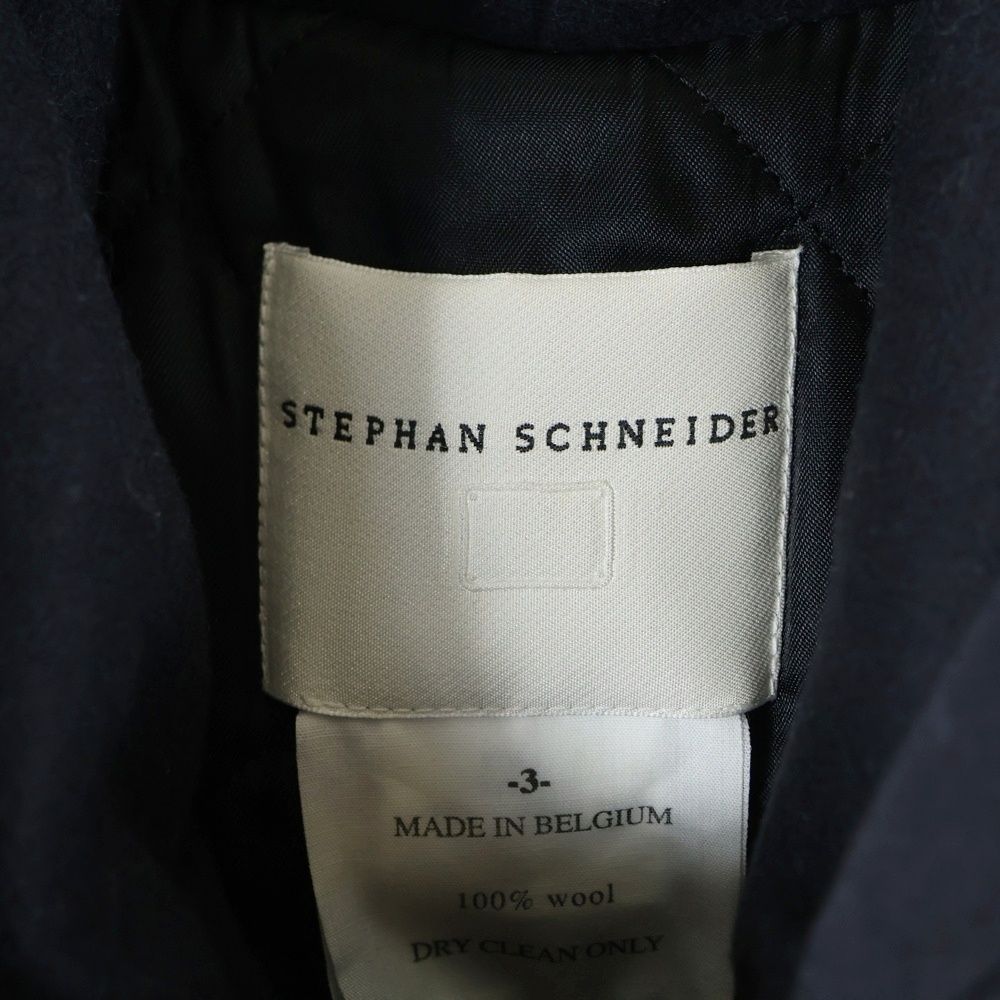 ステファンシュナイダー