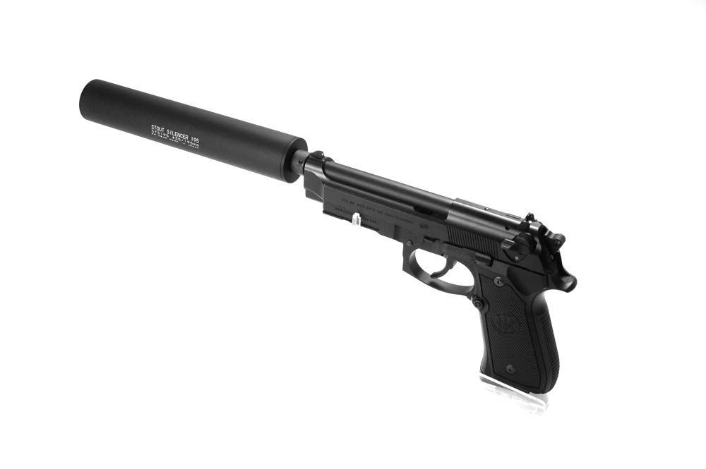 KM企画 各種エアガン 汎用 M14ネジ正逆対応 35スタウトサイレンサー 195【旧型】