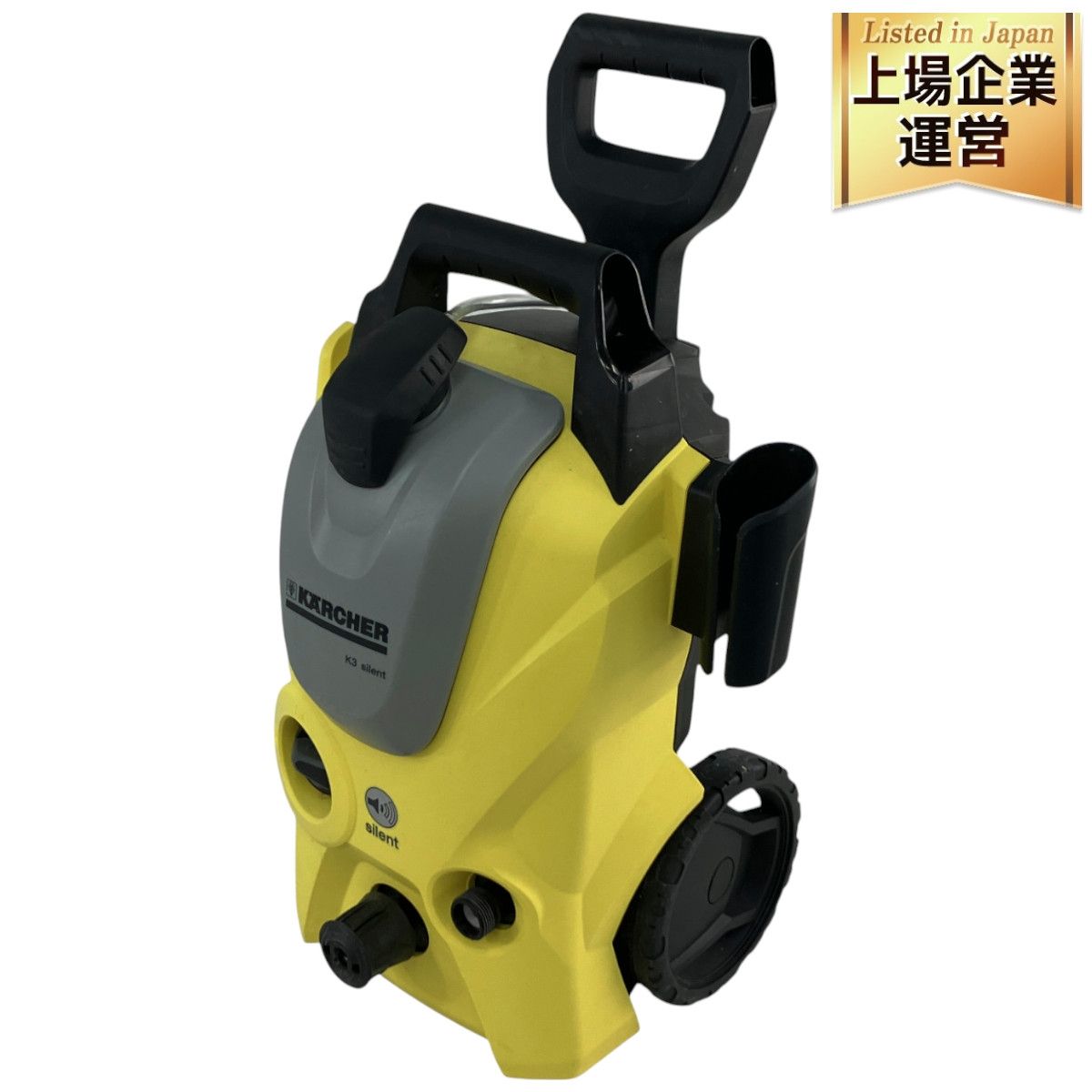 KARCHER ケルヒャーK3 SILENT 家庭用 60Hz 西日本 高圧洗浄機 ジャンク 