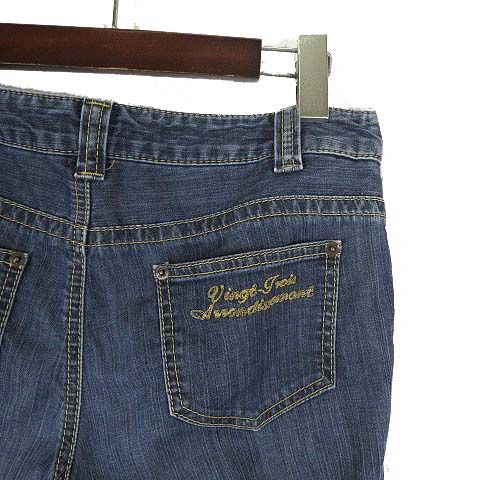 23区】私とデニムの、心地よい関係ーHello!New Denim,New Me