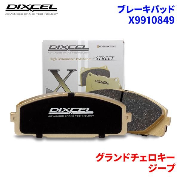 SHIMANO バンディット アオモノ H200+B キハダフカセ マグロ ブリ