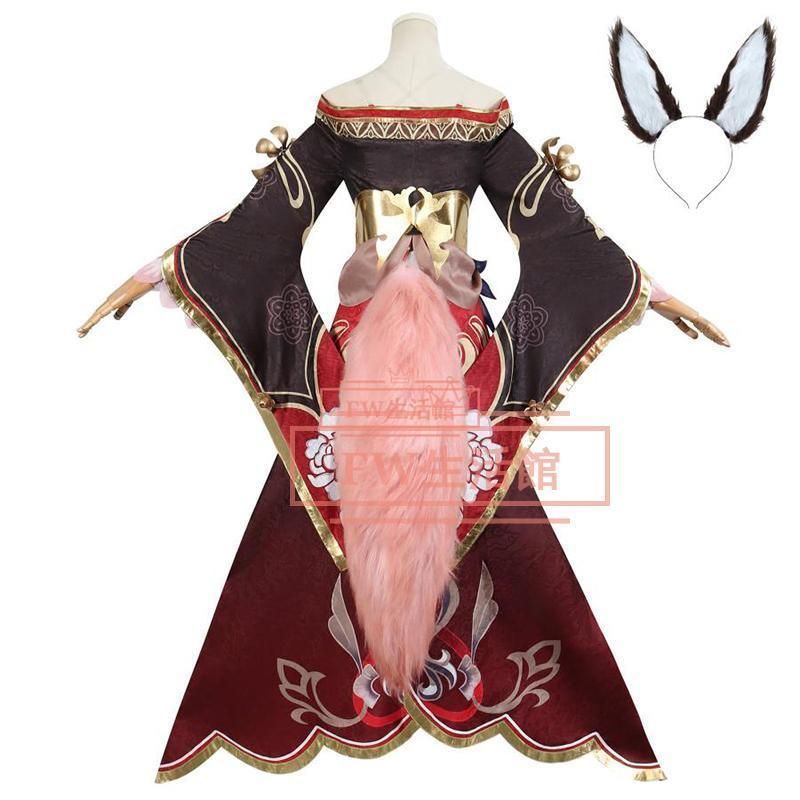 Tingyun コスプレ衣装