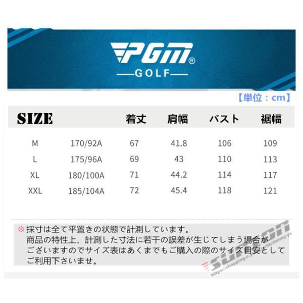 ゴルフベスト メンズ ジャケット ゴルフウェア ダウンベスト