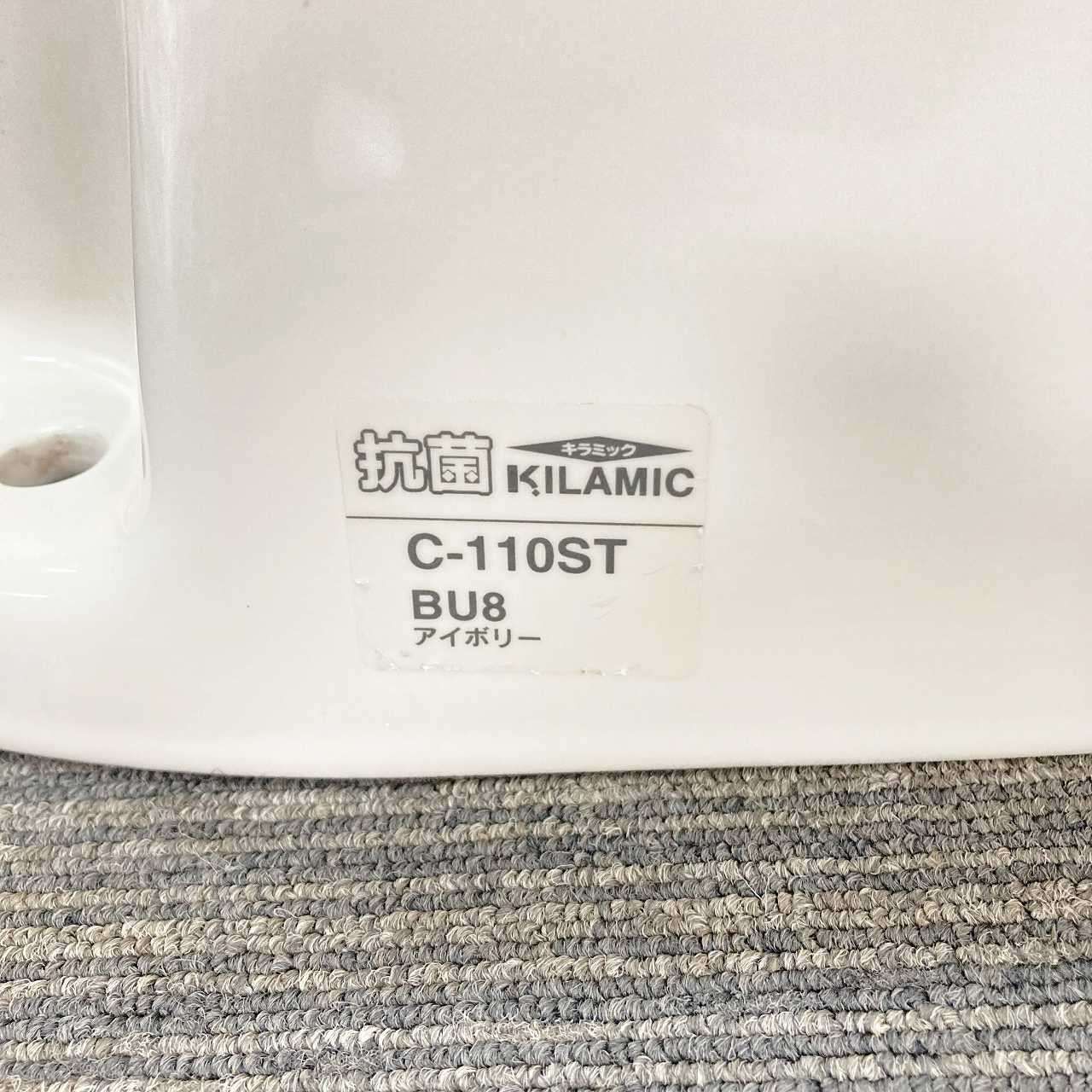 イナックス トイレ便器