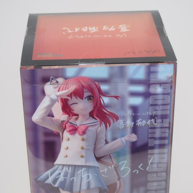 未開封】グッドスマイルカンパニー ぼっち・ざ・ろっく! 喜多