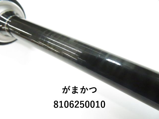 mercibeaucoup， ララサルエル 新品タグ付き 喜ばれる誕生日プレゼント 初期モデル うしろまえサルエル
