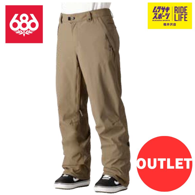 686 Men's Standard Shell Pant – 686.com