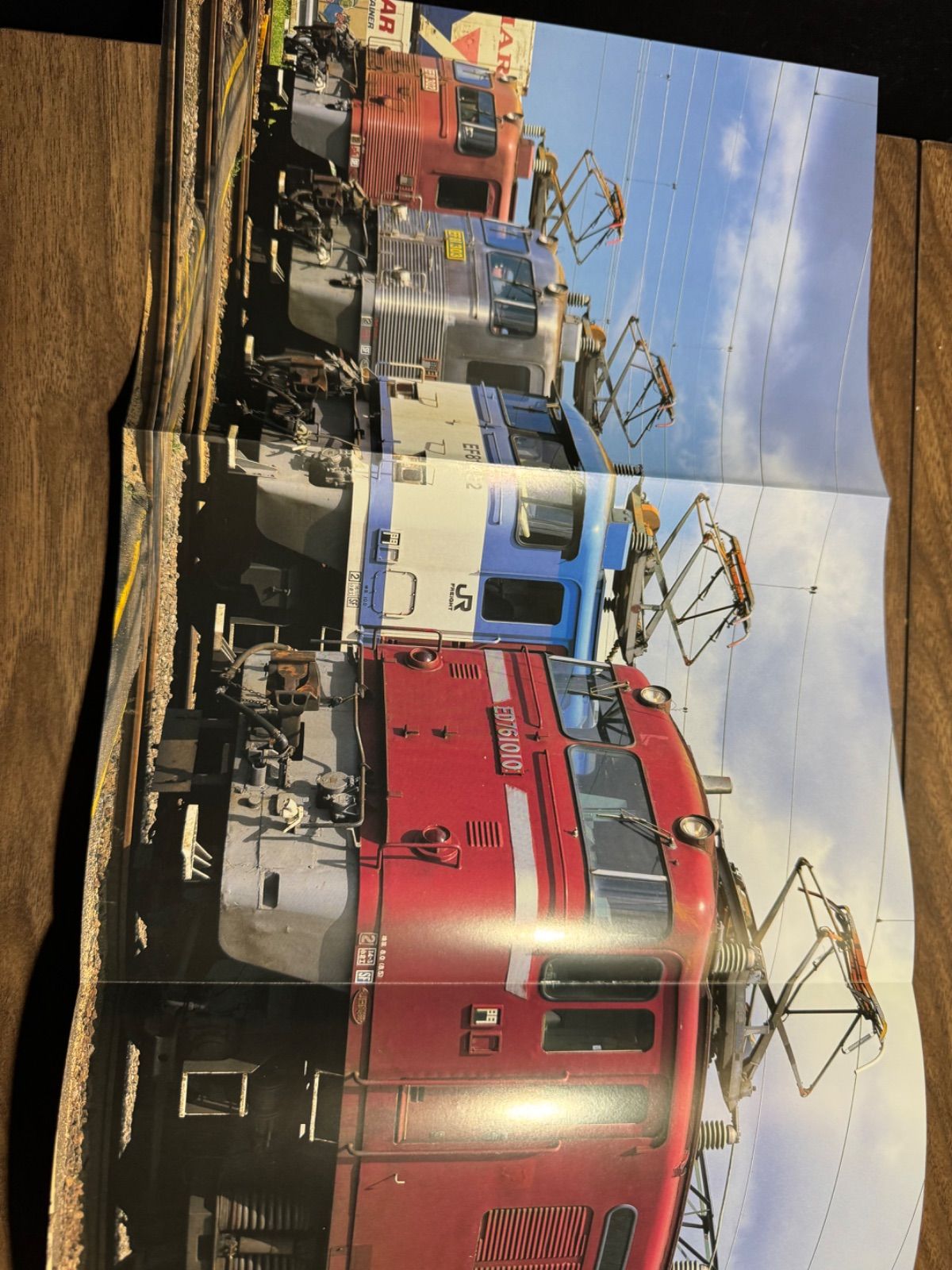 鉄道ファン 2006年号 全12巻セット 希少】鉄道ファン 2006年12月号 特集:エアポートアクセス 交友社発行