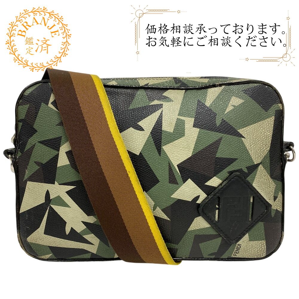 ５％OFF フォロワークーポン FENDI フェンディ 7M0286 カメラケース カモフラ ショルダーバッグ バッグ カバン 斜めがけ 肩掛け ブランド グリーン メンズ