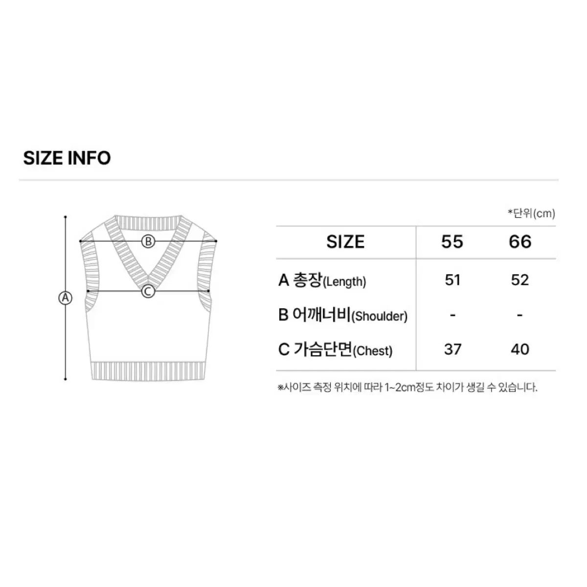 オンアンドオン ホルターネック