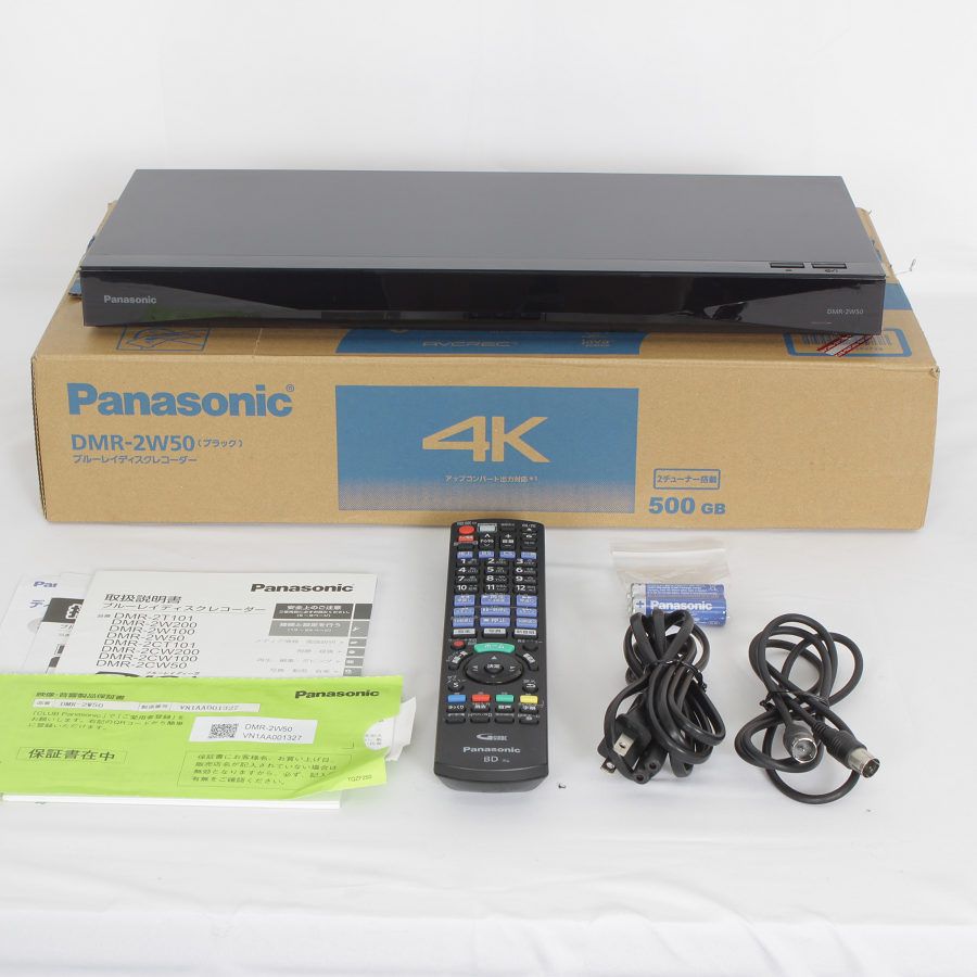 Panasonic/パナソニック DIGA ブルーレイレコーダー1TB DMR-2W100 4K ...