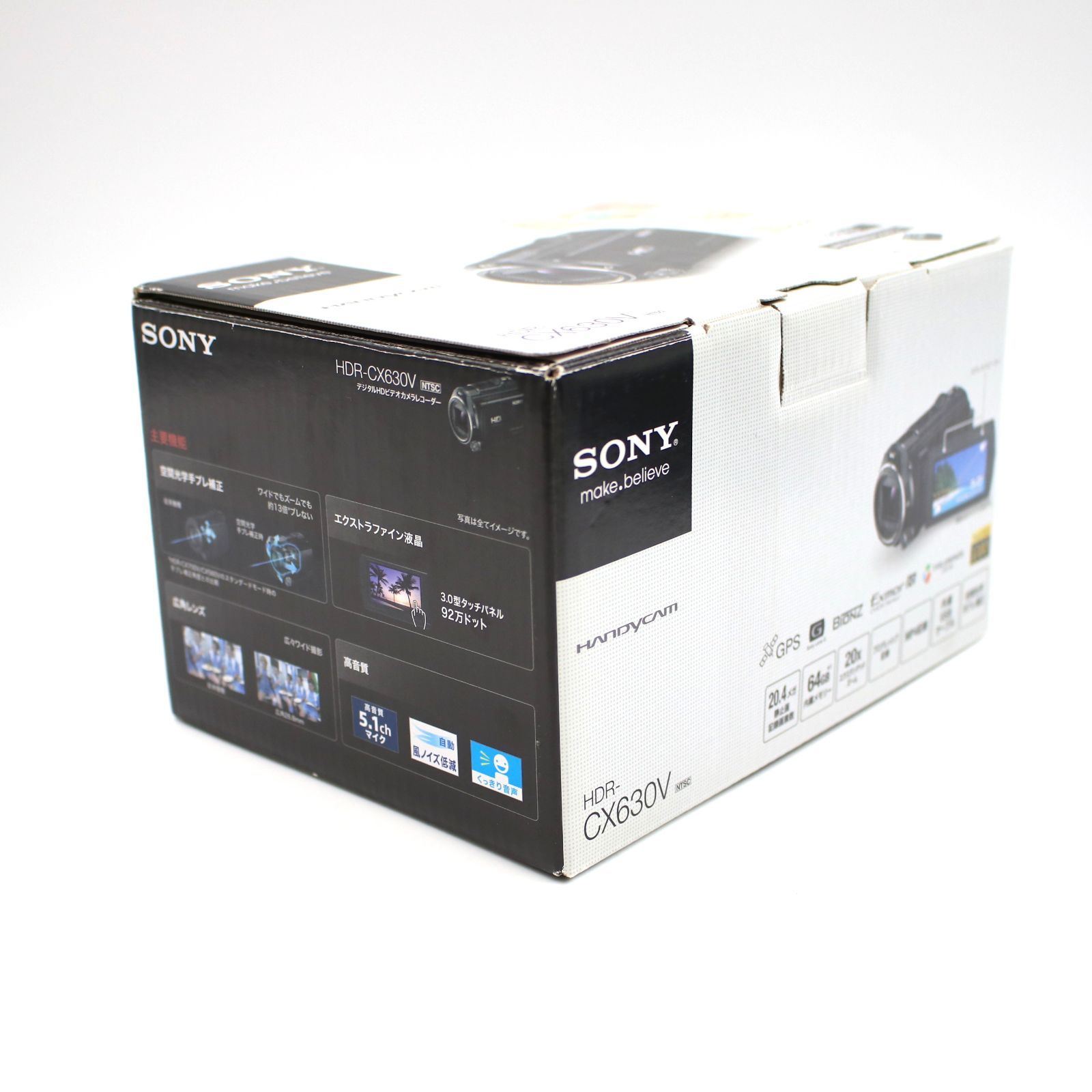 HDR-CX630V