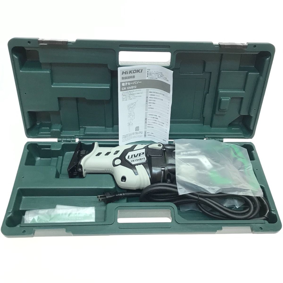 電子セーバソー