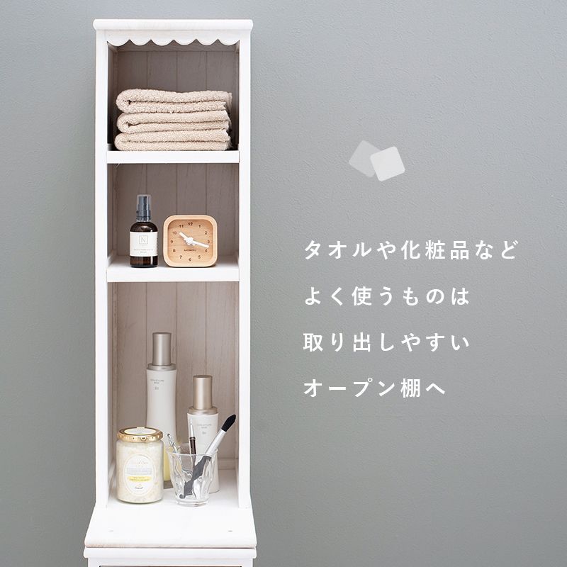 キッチン収納