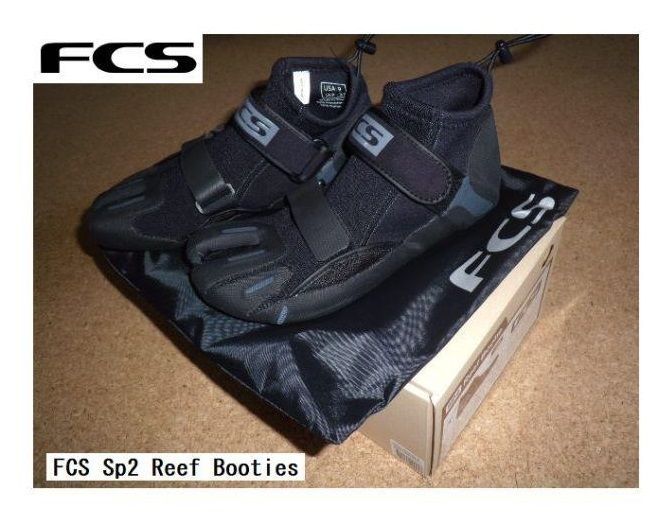 FCS リーフブーツ・SP2 MODEL(28cm)