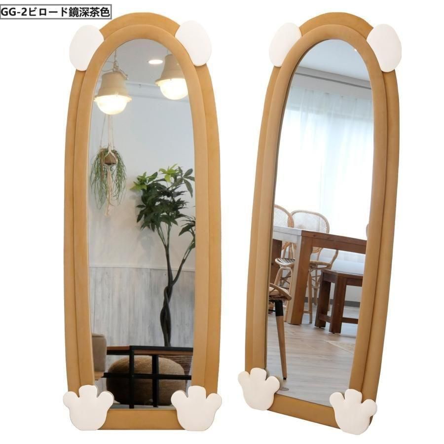 全身鏡 韓国風 クマ 可愛い 160x60 小売業者 ビロードフレーム 深茶色