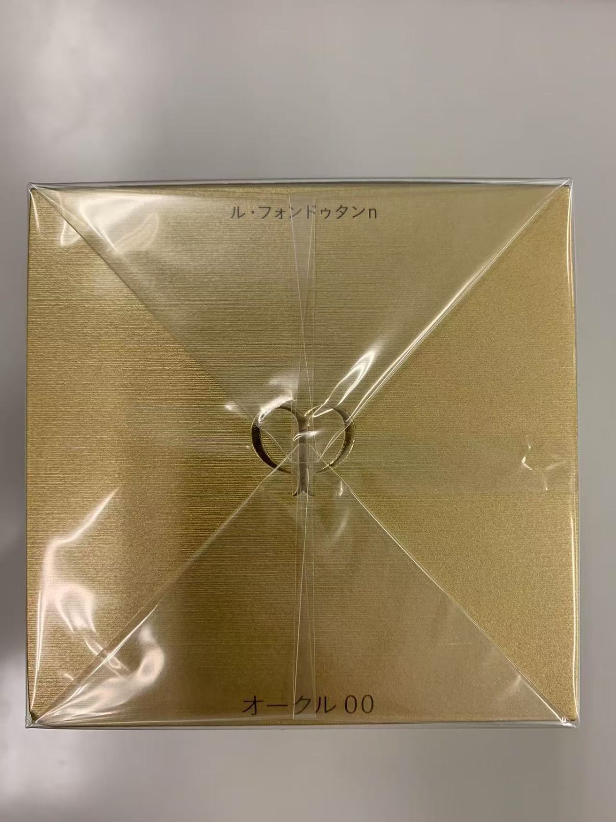新品未開封 クレドポーボーテ ルフォンドゥタンn オークル00 【公式通販】