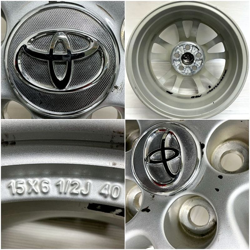 アルミホイール ホイール