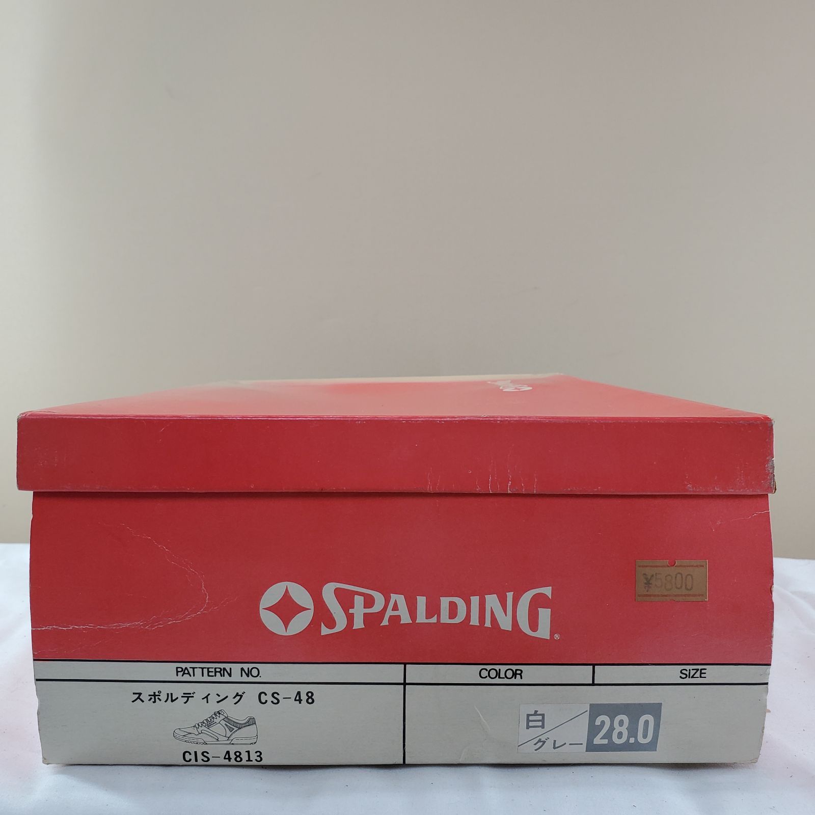 ペプシ　テニスボール　ビンテージ　70s 80s OLD 希少色　デッドストック before half century Vintages(ビフォーハーフセンチュリー