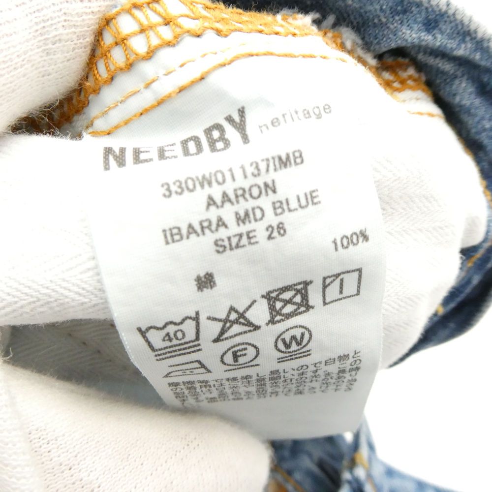 330W01137IMB ワイドデニムパンツ