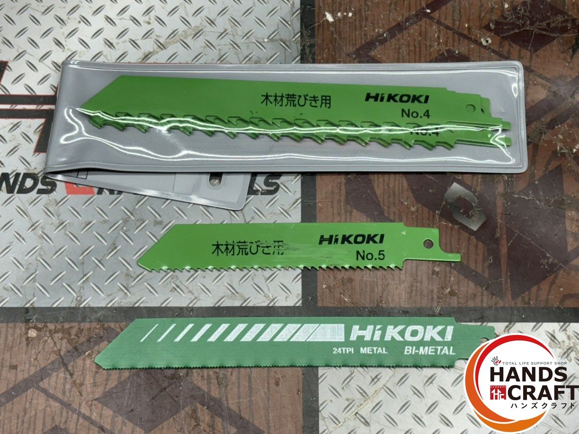 中古】ハイコーキ HiKOKI CR12DA コードレスセーバーソー バッテリのみ