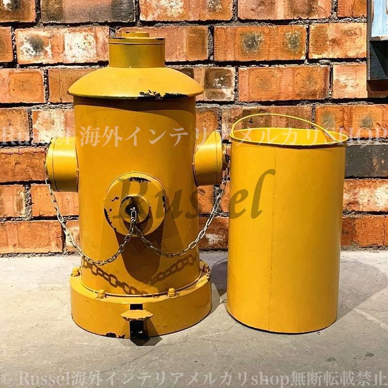 アメリカン消火栓型ゴミ箱　イエロー アメリカンレトロガーベージバスケットクリエイティブな足踏み