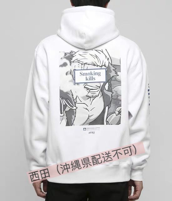 FR2 ワンピースコラボパーカースモーカー大佐Lサイズ 