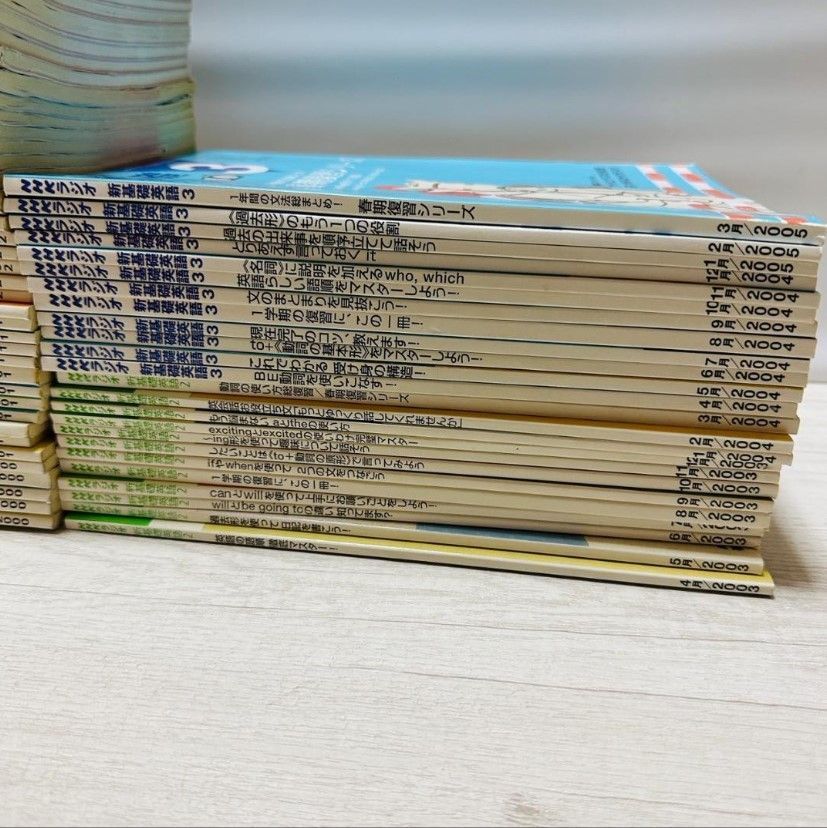 大量】NHKラジオ 新基礎講座 5年分 テキスト CD 大量セット - メルカリ