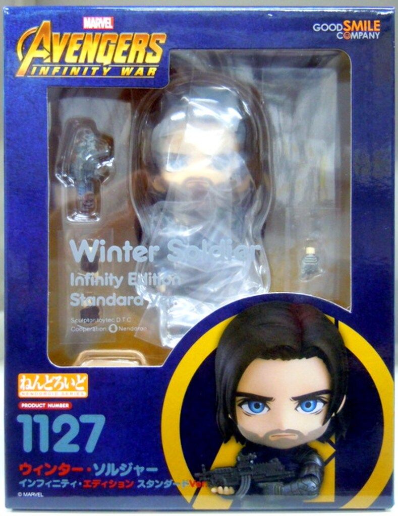 グッドスマイルカンパニー ねんどろいど ウィンター・ソルジャー インフィニティ・エディション スタンダードVer. 1127