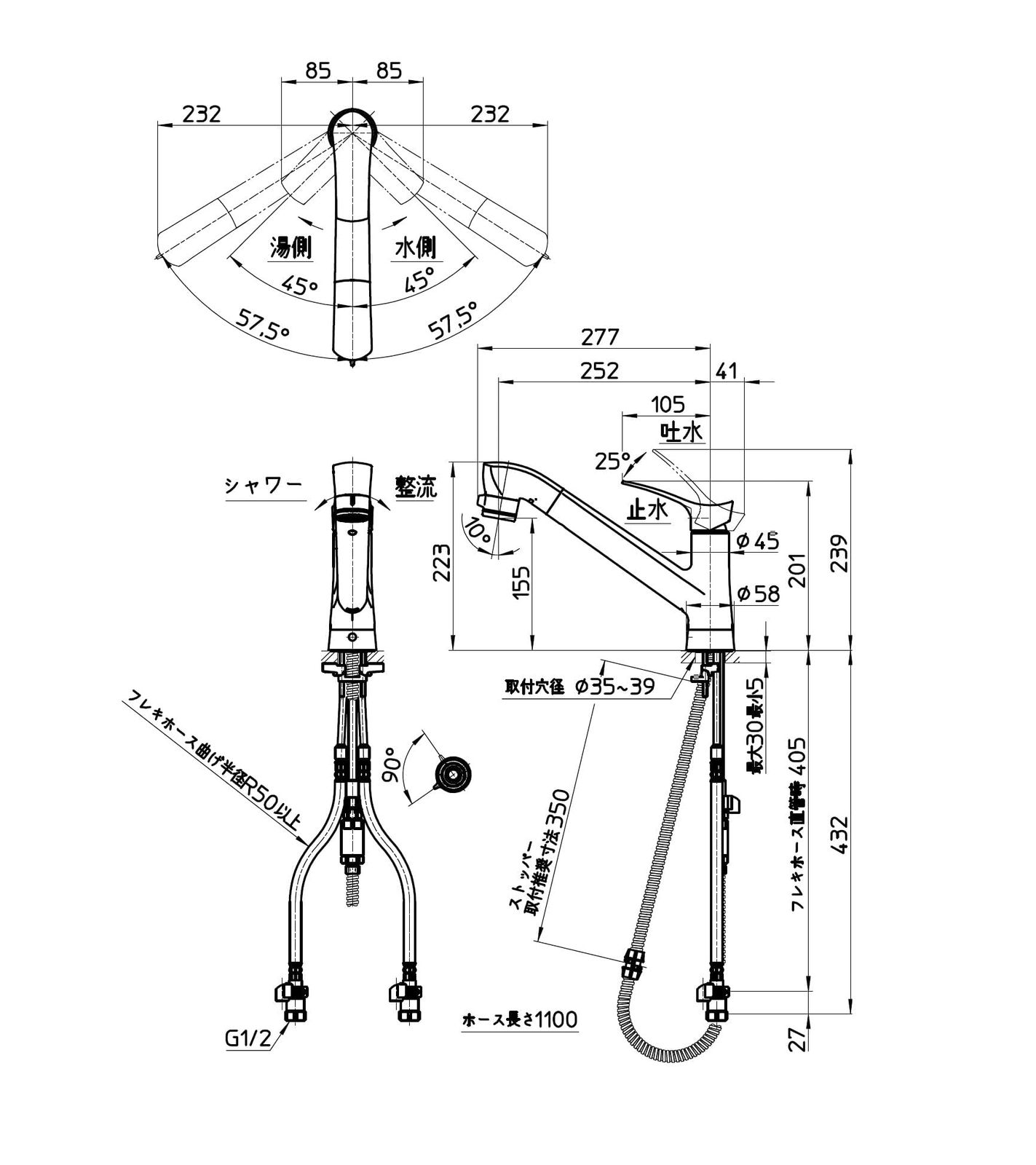  SANEI サンエイ シングル混合栓 ウルトラファインバブル発生装置付 上面施工 -13 シルバー その他 フェイスケア