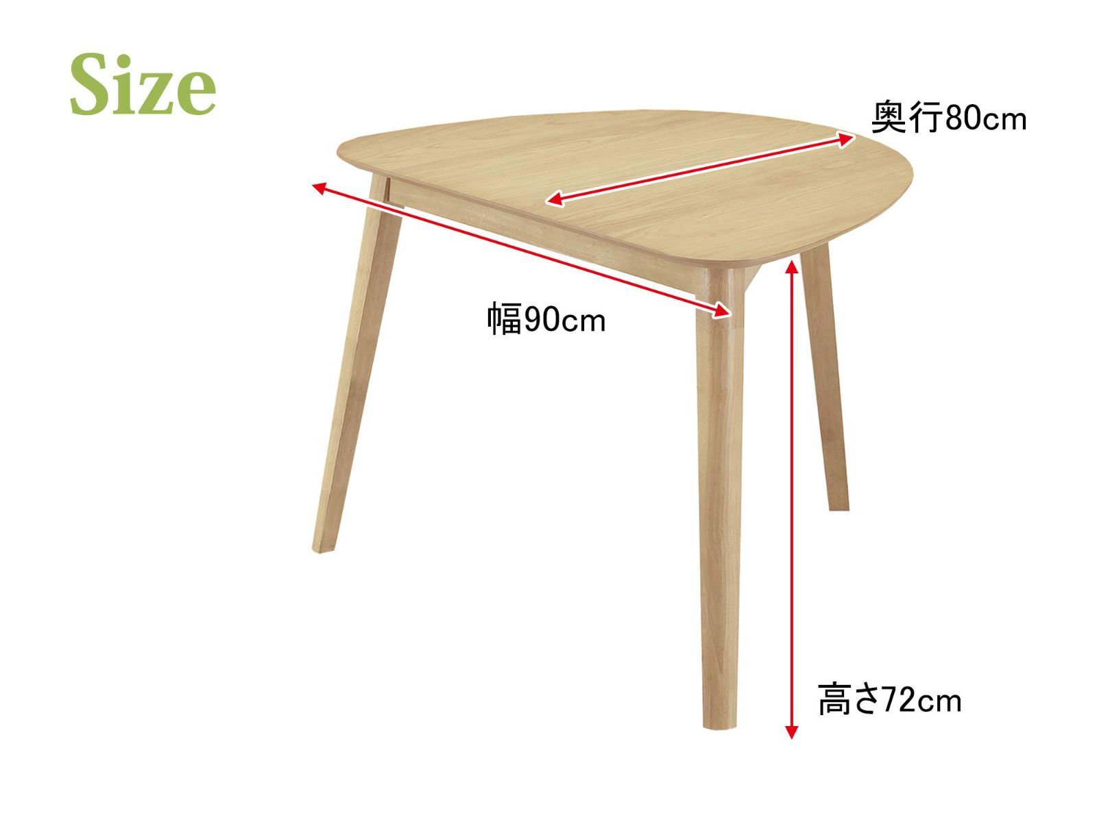 cm コンパクトサイズ