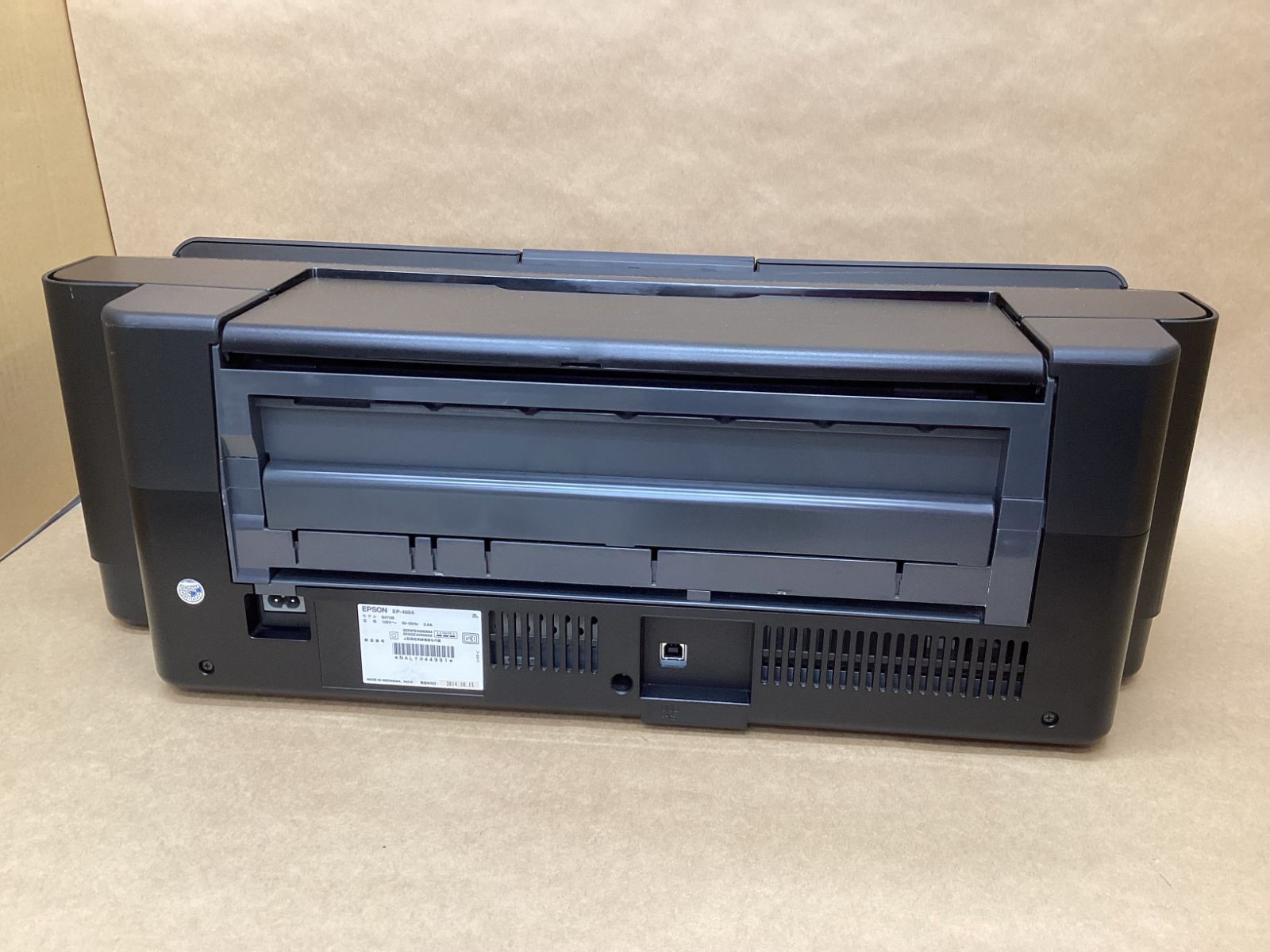 EPSON インクジェットプリンター Colorio EP-4004 A3ノビ対応 無線LAN 