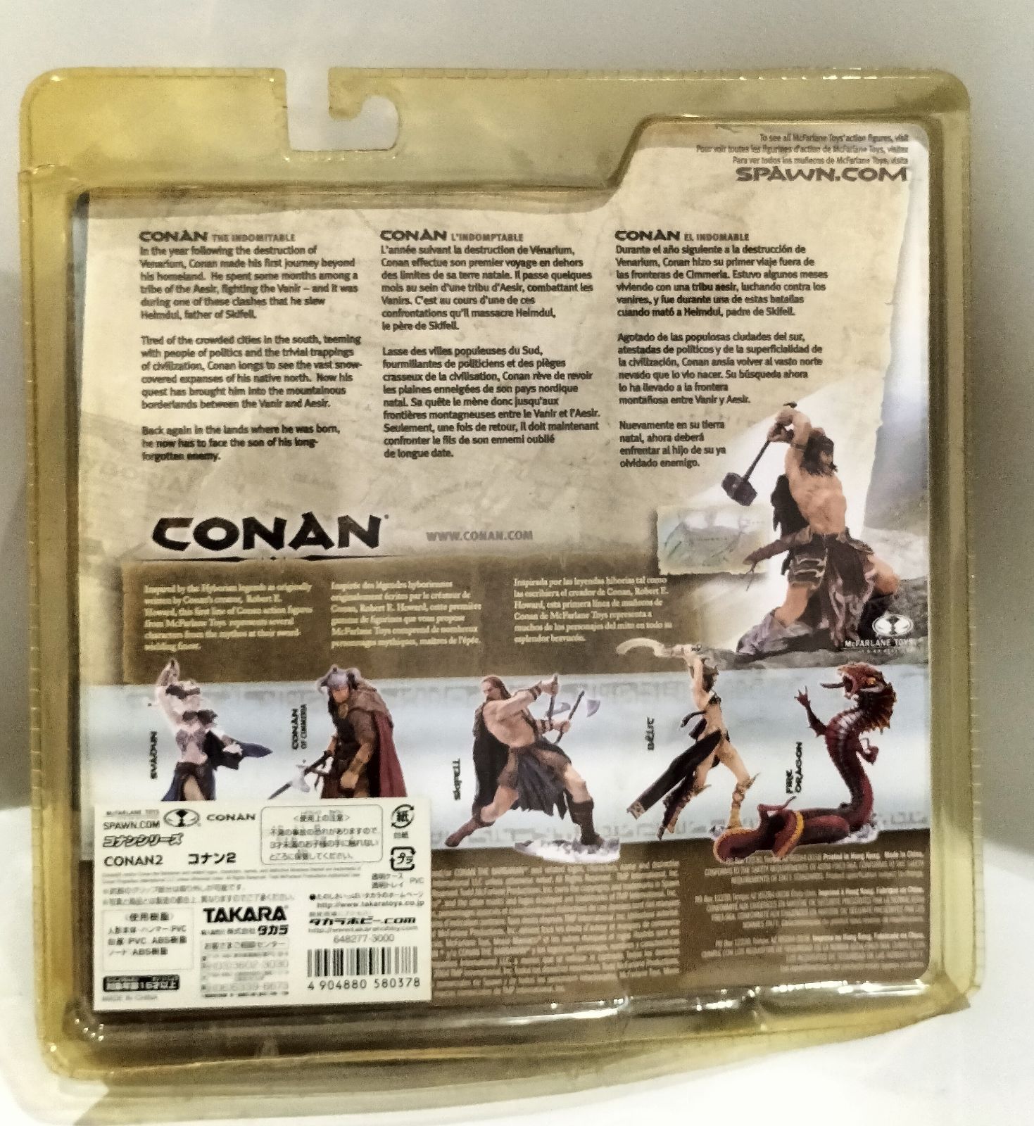 未開封保管品】雪原の死闘！マクファーレントイ コナン・ザ・インドミ